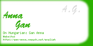 anna gan business card